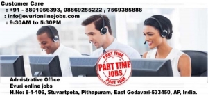 Part Time Home Based Data Entry Work / Home Based Copy Paste